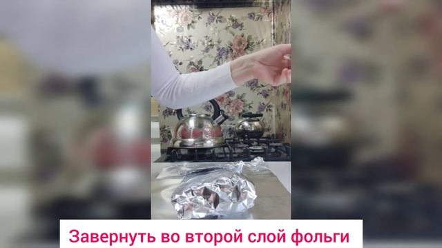 МЯСО НА УЖИН И ПЕРЕКУС ?️ВМЕСТО КОЛБАСЫ? МЯСО БУТЕРБРОДНОЕ ?МЯСО В ФОЛЬГЕ ? МЯСО В ДУХОВКЕ? shorts смотреть онлайн