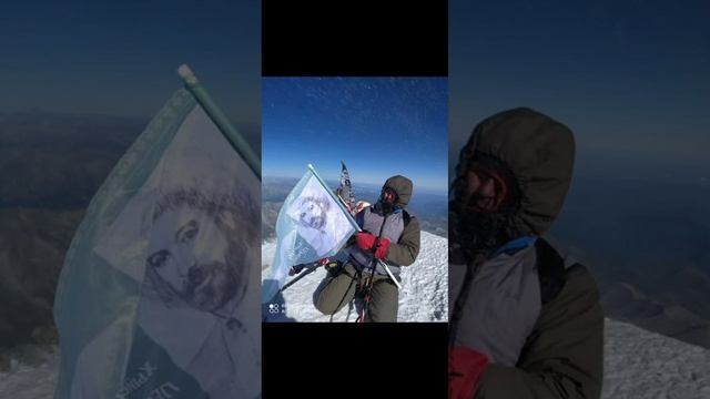 ч. 7 отчёт А.Я. Купфера о путешествиях в окрестностях горы Эльбрус в 1829 г ! смотреть онлайн