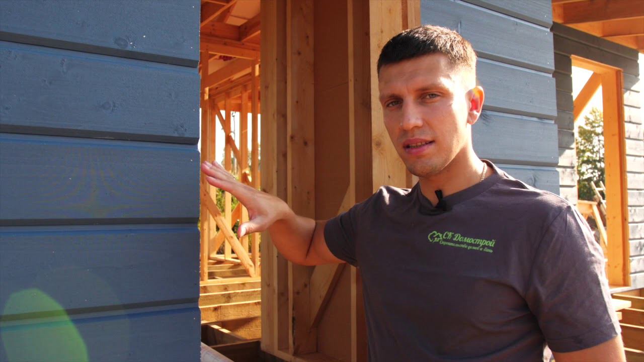 Строительство каркасного дома. Часть 2 смотреть онлайн