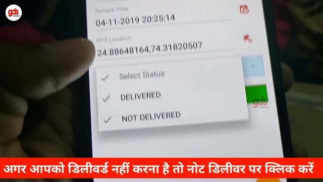 Postman app training | आर्टिकल डिलीवरी करना व डिलीवरी स्लिप निकालना सीखें | पोस्टमैन ऐप पूरी जानकार смотреть онлайн