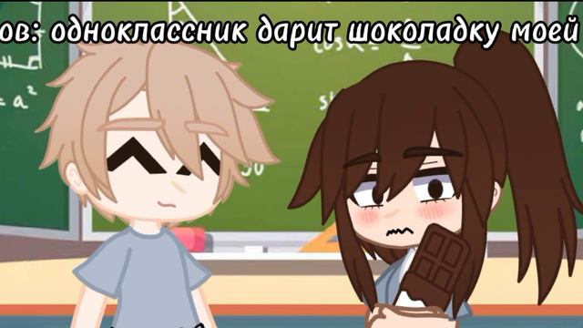 •What about me?...• история из жизни• меме смотреть онлайн