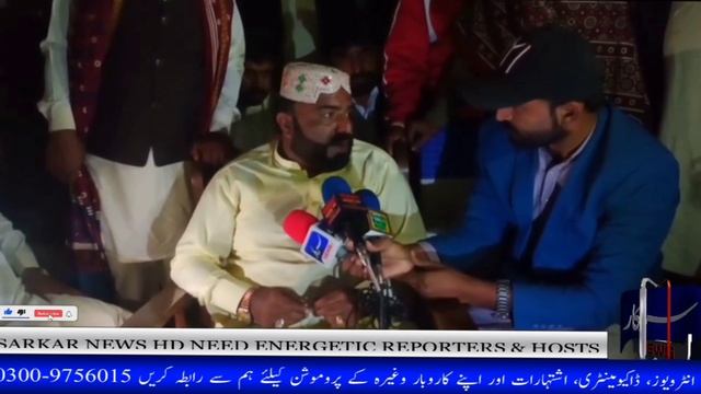 Nawab Shah Main Chief Sardar Ghulam Murtaza Khaskheli Julsay Kay Doran Sarkar News Say Guftago смотреть онлайн