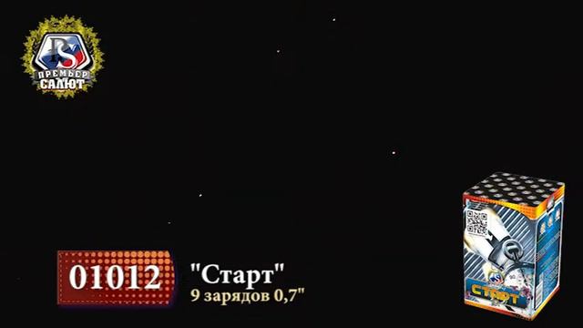 Набор. Старт и Финиш смотреть онлайн