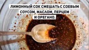 ГРЕЧЕСКИЙ САЛАТ С СОЕВЫМ СОУСОМ.Как приготовить греческий салат.