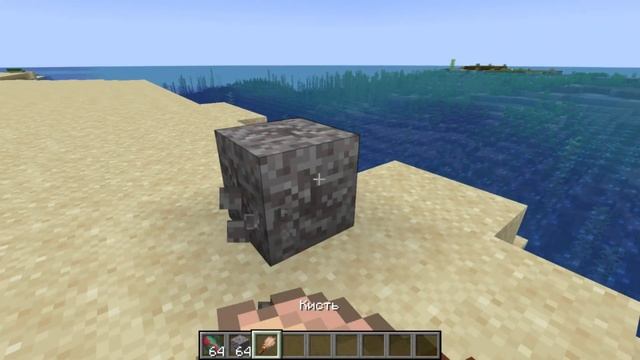 ТРОПЫ И СКАЗКИ-Minecraft-23w12a смотреть онлайн