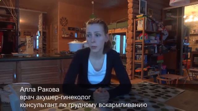 Как_договориться_с_врачом_о_родах? - Какой_роддом_выбрать? смотреть онлайн