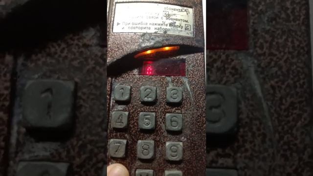 как программировать домофон цифрал ccd 2094.1m/p с альтернативной прошивкой смотреть онлайн