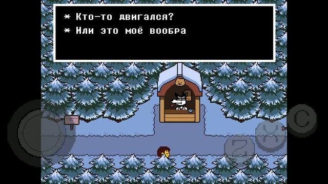 острые шутки и тупые головоломки undertale #3 смотреть онлайн