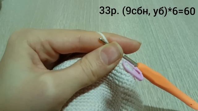 Пупс, амурчик, кукла, ангел, купидон крючком (1 часть, голова и утяжка лица) смотреть онлайн