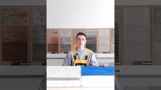 Ceresit IMPACTUM - ПРОЧНЫЙ И ДОЛГОВЕЧНЫЙ ФАСАД (Видео из INSTAGRAM) смотреть онлайн