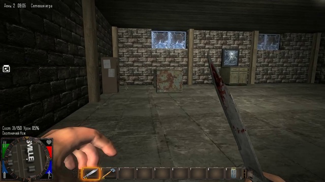 Настоящее выживание в 7 Days to Die #5 смотреть онлайн