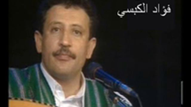 ابناء القريه دير الزور شرقي ابناء تهامه اليمن الحديده смотреть онлайн