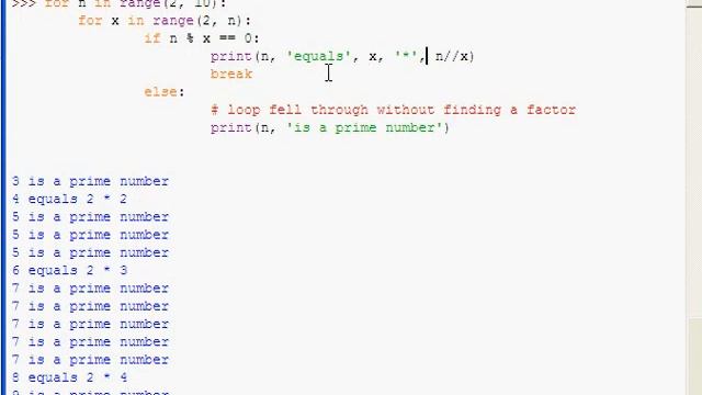 Python Tutorial CBSE Computer Science Syllabus for loop prime number Tutorial 14 смотреть онлайн