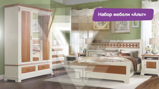 У «Пинскдрев» все «На отлично!». Новосибирск. смотреть онлайн