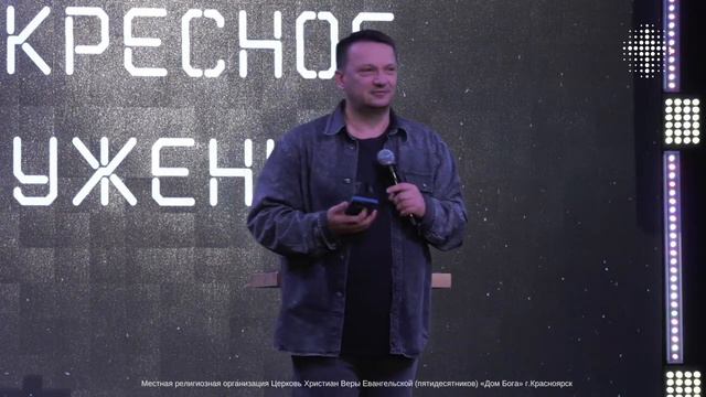 08.05.2022. Сергей Сенокосов. "Дешёвые поклонники." смотреть онлайн
