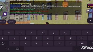 Как устроится на работу инкассатора! Матрешка РП!