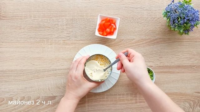 Очень вкусный Слоеный САЛАТ ! Простые ингредиенты! Просто и очень вкусно! ? Мой любимый рецепт? смотреть онлайн