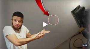 ✅Как быстро исправить косяки после маляров!! / Подготовка стен под обои