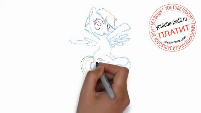 Нарисованные карандашом пони радуга Как нарисовать поэтапно пони деш рудугу в полете смотреть онлайн