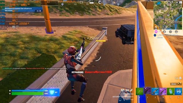 Fortnite | Chapter 5 Season 1 | 1650 GAMING X | i5-2300 | Low Settings | DX12 смотреть онлайн