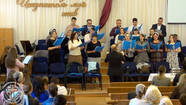 Пение "Прости Меня", ц. "Евангельская Весть", г. Тирасполь смотреть онлайн