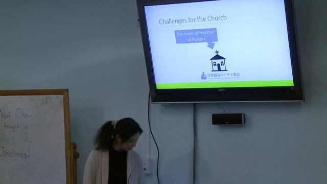 Erika Kobayashi: The Lutheran Church in Japan смотреть онлайн