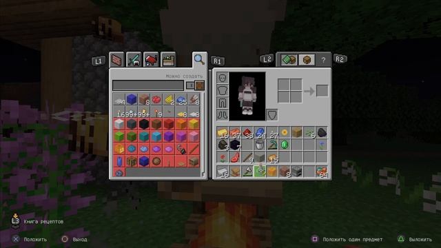 Minecraft как получить ачивки „Добро пожжжаловать“ и „Липкое положение“ смотреть онлайн