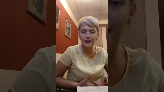 Что такое клетчатка? смотреть онлайн
