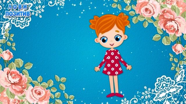 С Днем Матери! Поздравление с Днем Матери от Дочери! Праздник День Матери смотреть онлайн