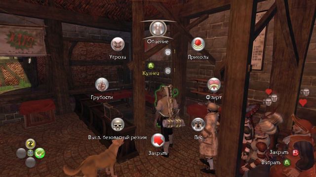 Fable II #39 - Прохождение без комментариев (Xbox Series S) смотреть онлайн