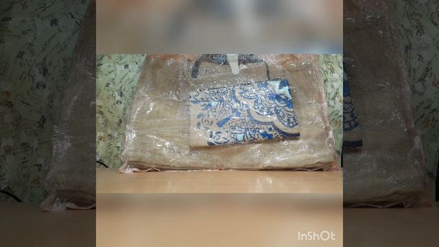 Часть заказа с каталога №13 Oriflame. Татьяна Захарова смотреть онлайн