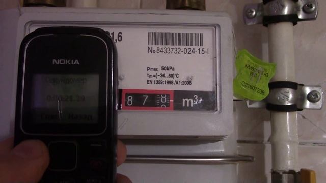 Выгодно ли ставить индивидуальный счётчик газа? смотреть онлайн