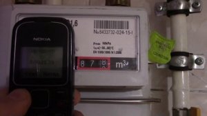 Выгодно ли ставить индивидуальный счётчик газа?