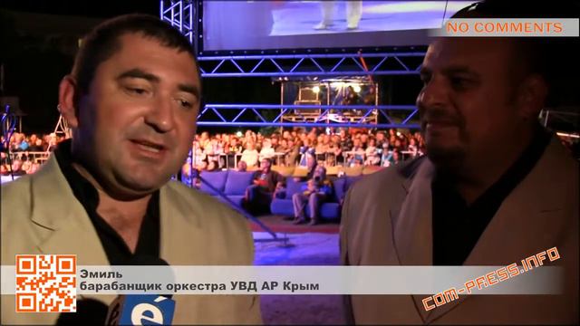 Фестиваль джазовой музыки Live in Blue Bay в Коктебеле: вечерний концерт смотреть онлайн