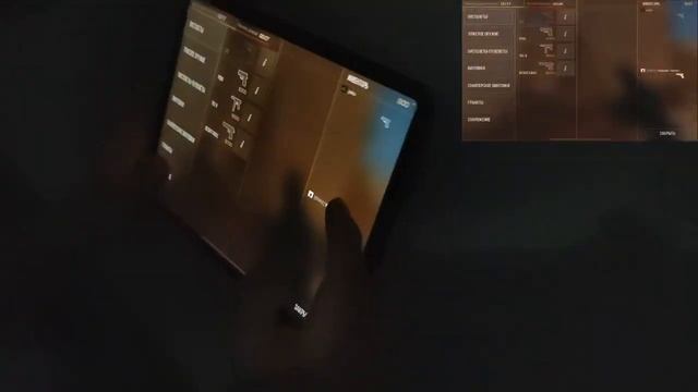 ДЕМКА НАПАРНИКИ + HANDCAM IPAD PRO 11 SO2 ? смотреть онлайн