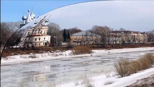 Вологда Купола Музыка, исполн-е, фото Николай Курочкин Стихи и монтаж Анна Опарина смотреть онлайн