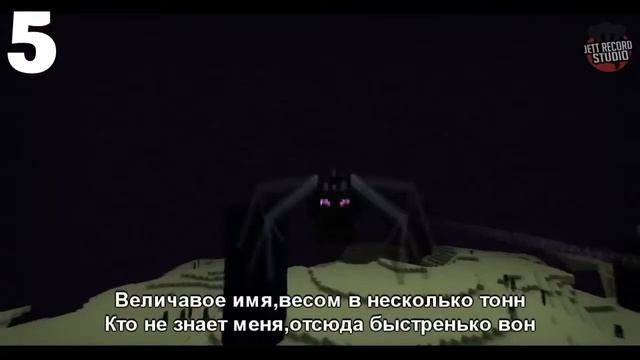 Топ 10 эпичная реп битва Minecraft Top 10 epic rap battle Minecraft смотреть онлайн