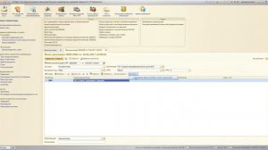 1C Питание. Учет продуктов и калькуляция блюд в программе 1С-Рарус. Вебинар от 28 июня 2017