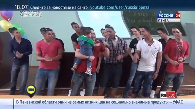 Диалог культур - брендовое мероприятие Пензенской области смотреть онлайн