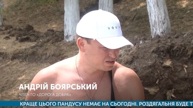 Інспекція ходу реконструкції пляжу для людей з інвалідністю на 11-й станції Великого Фонтану смотреть онлайн