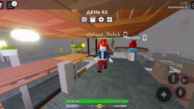 Вот такие девочки играют в икею ,которые ломают дома,и не дают играть другим игрокам,запомните их смотреть онлайн