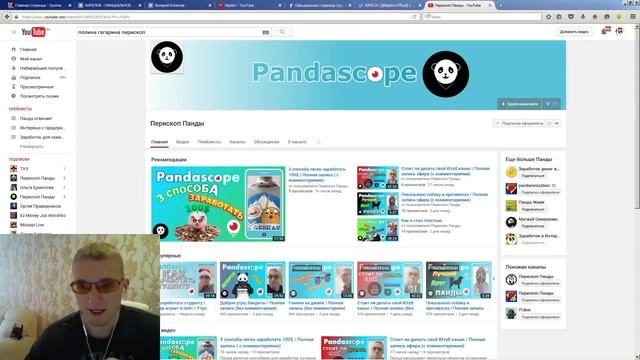 ★ ★ ★ как раскрутить музыкальную группу, продвижение музыки ★ ★ ★ смотреть онлайн