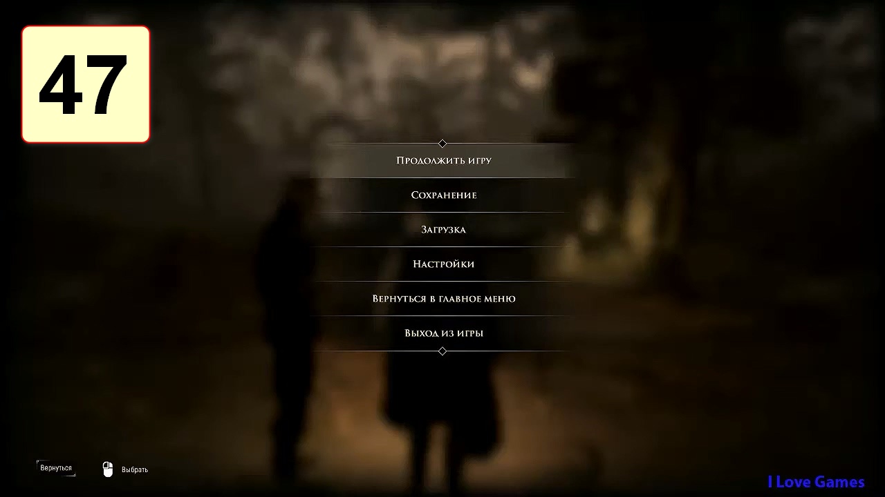 Прохождение ►GreedFall◄【• Выпуск• #47】