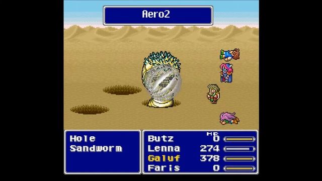 Let's Play Final Fantasy 5 : Job Fiesta 15 - Through the Desert смотреть онлайн