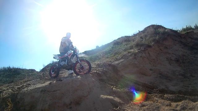 Прохват весна 2022 смотреть онлайн