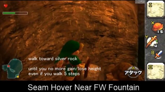 OoT3D : Getting ISG in Zora's Fountain w/o explosives & Seam hover near FW смотреть онлайн