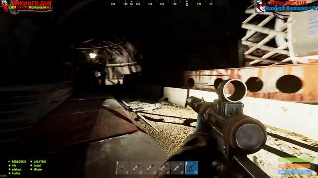 RUST - 60 ЮБИЛЕЙНЫЙ ОНЛАЙН СЕЗОН #1189 смотреть онлайн