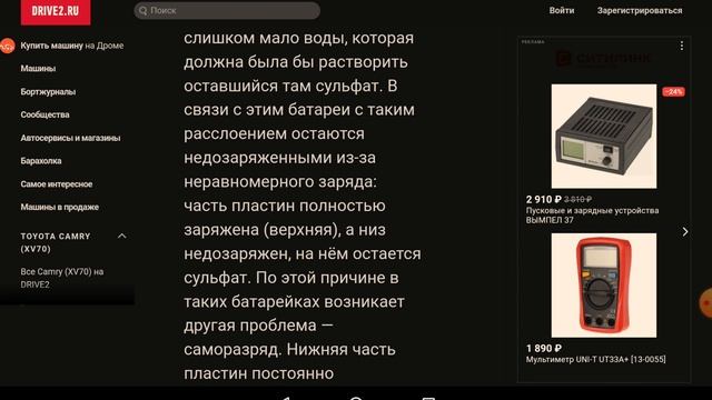 Учебник по Развитию Творческих Способностей