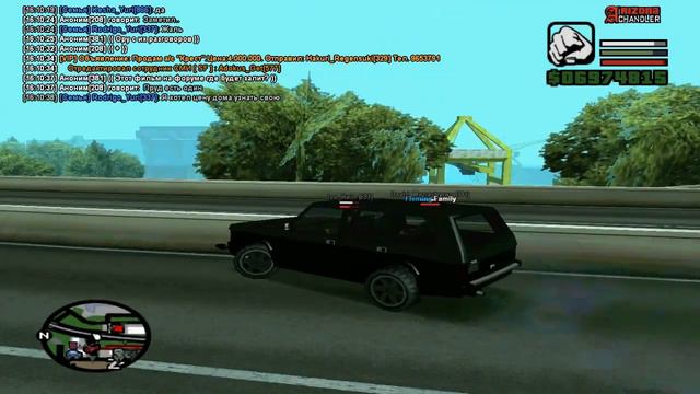 Украли документы смотреть онлайн