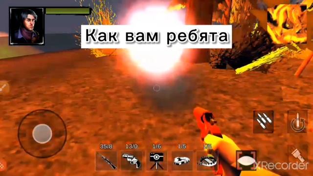 Баг в игре RAKE MONSTER HUNTER смотреть онлайн